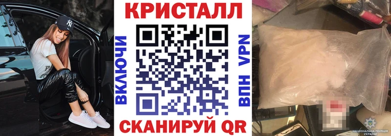 Amphetamine Розовый Махачкала