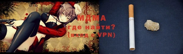 прущая мука Вязники