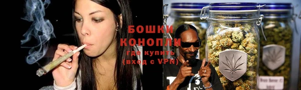 прущая мука Вязники
