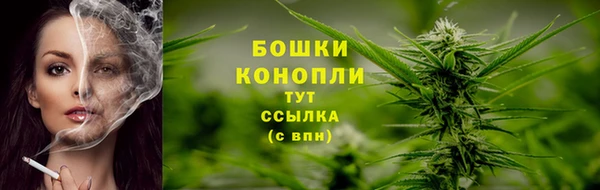 бутик Ростов