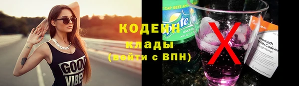 jwh Волосово