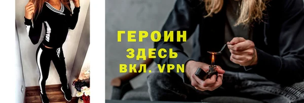 СК Вязьма