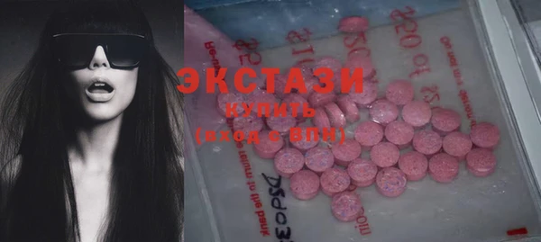 прущая мука Вязники