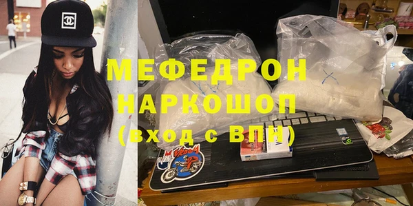 СК Вязьма