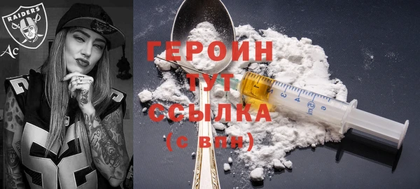 наркотики Вяземский