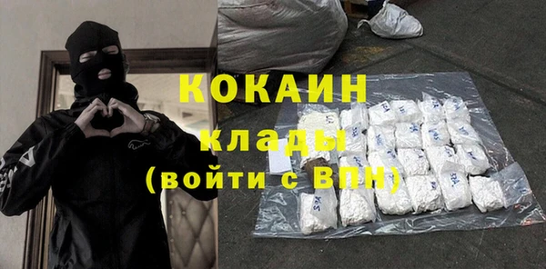 круглые Россошь