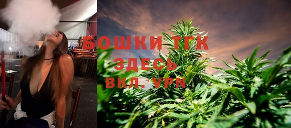 круглые Россошь