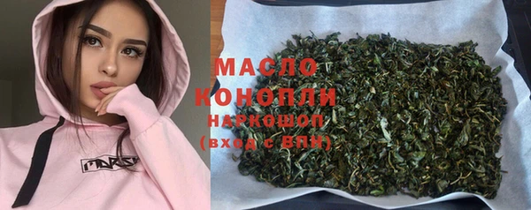 jwh Волосово