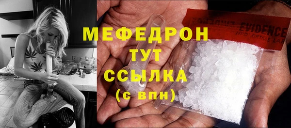 бутик Ростов