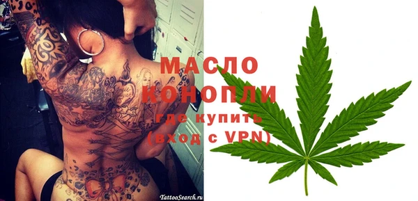 jwh Волосово