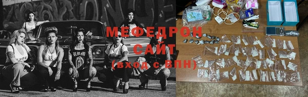 jwh Волосово
