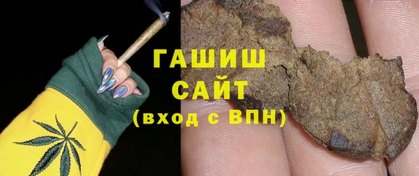 прущая мука Вязники