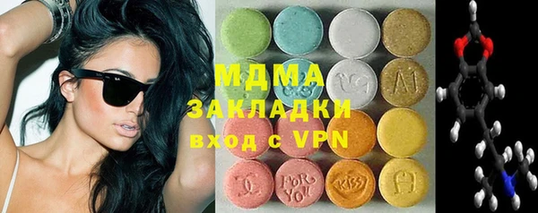 прущая мука Вязники