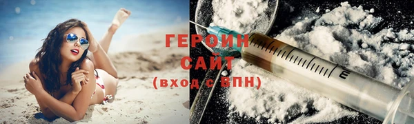 прущая мука Вязники